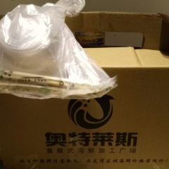 ALANGHAIXIAN User Photo