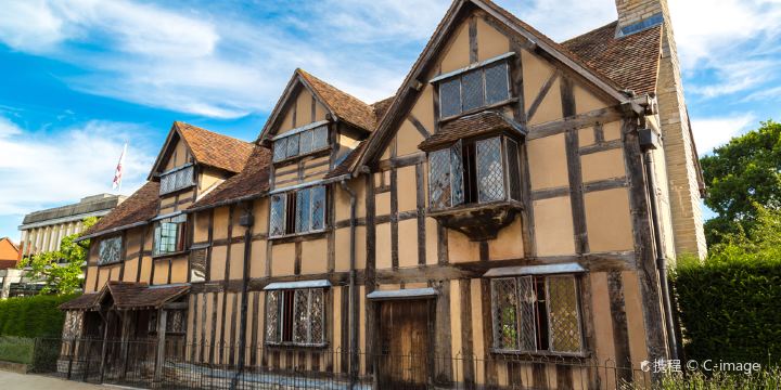 Shakespeare's Birthplace