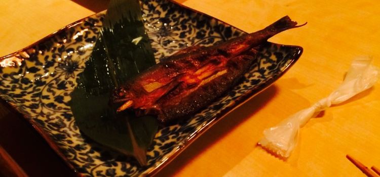 Izakaya Kazenotani Heaven