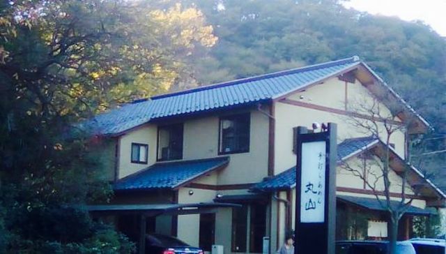 ♦️♦️♦️♦️栗田美術館♦️♦️♦️♦️ 栗田美術館 クチコミ・アクセス・営業時間｜足利【フォートラベル】