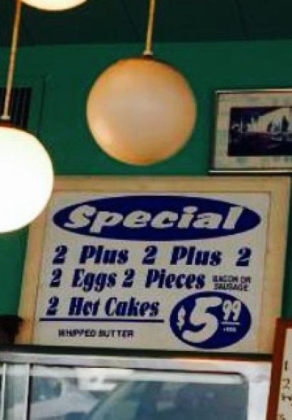 Rae's Restaurant