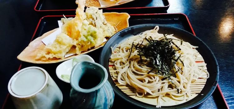 Ishiyotei