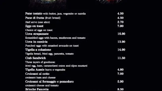 Rusco & Brusco Tigelleria Bar Osteria
