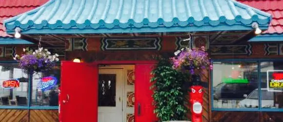 Peking Chinese Restaurant