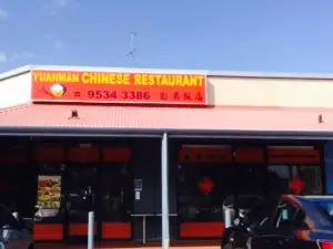 Yuanman Chinese Restaurant