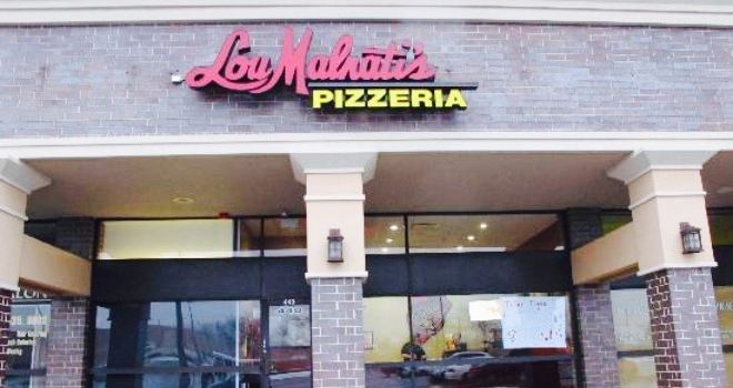 Lou Malnati's Pizzeria - Carry Out