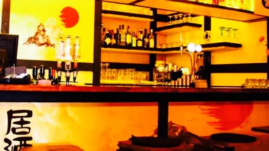 Tani - Japanese Restaurant & Bar