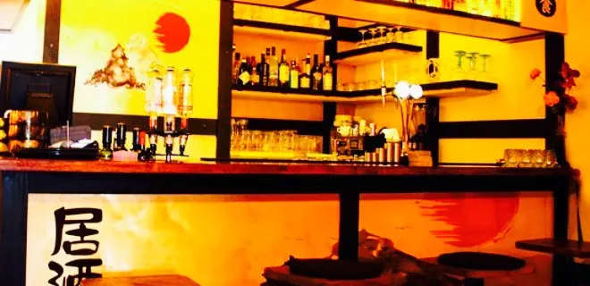 Tani - Japanese Restaurant & Bar