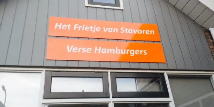 Het Frietje Van