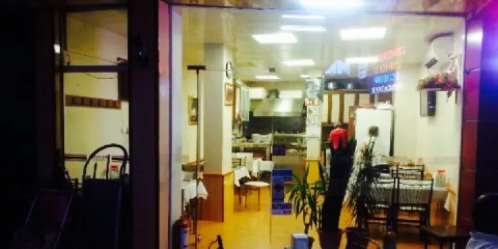 Ikizler Aile Lokantasi