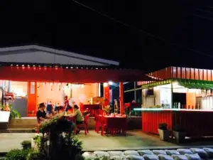 Mama Dang Bar & Restaurant