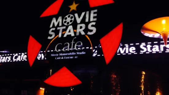 Star Movies Cafe