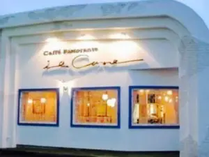 Caffe Ristorante Il Cuore Takasaki Iizuka