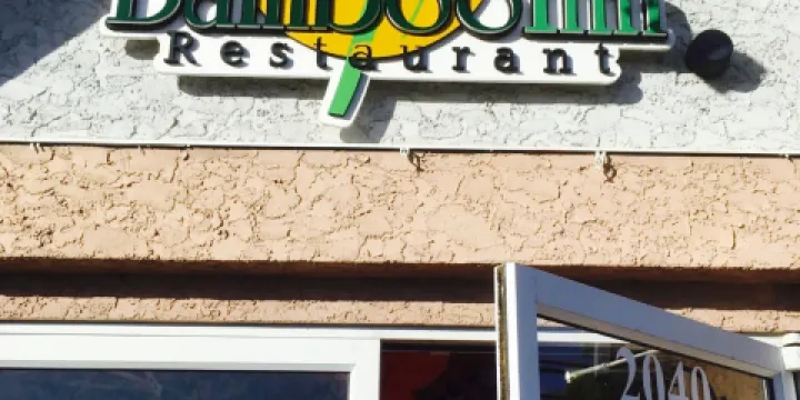 Bamboo Inn Restaurant