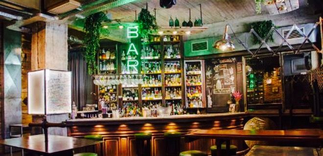Baroque bar