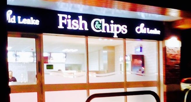Old Leake Fish & Chips