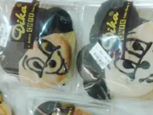 Dika Bakery & Cake Shop