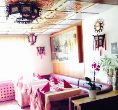 Lotus Asian Restaurant