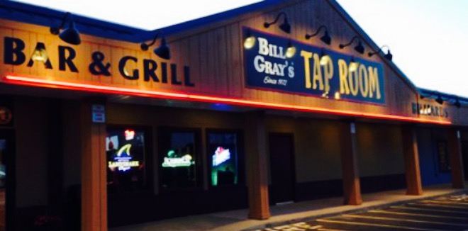 Bill Gray's Brockport