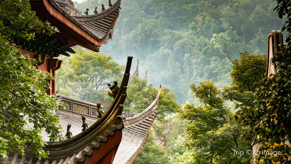 Hangzhou
