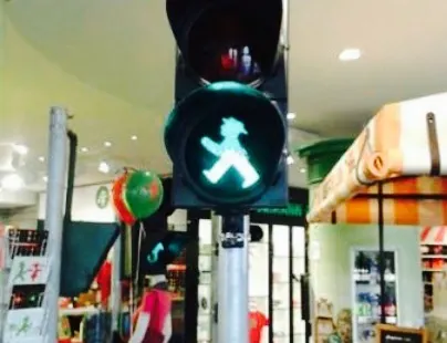 Ampelmannchen