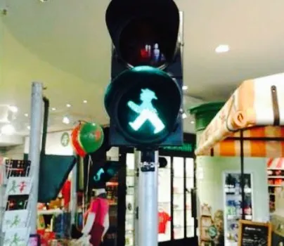 Ampelmannchen