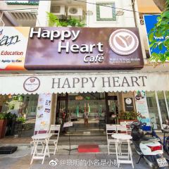 Happy Heart Cafe User Photo