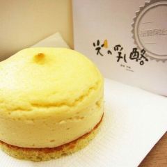 Kongzhongdeyurulao Cake User Photo