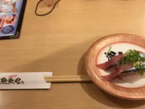 Totomaru
