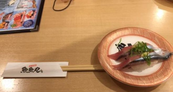 Totomaru