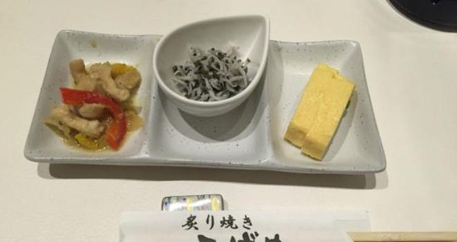 Kogeme