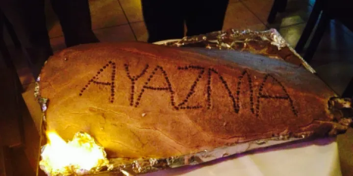 Ayazma Restaurant