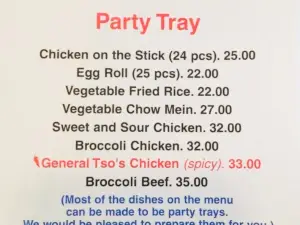 Mama Tang Restaurant