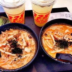 328 Katong Laksa 여행 사진