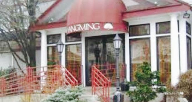 Yangming
