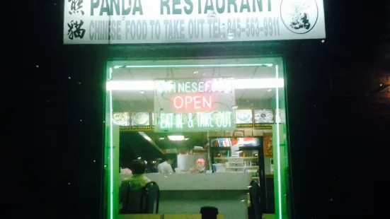 Panda Restaurant