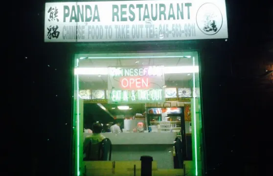 Panda Restaurant