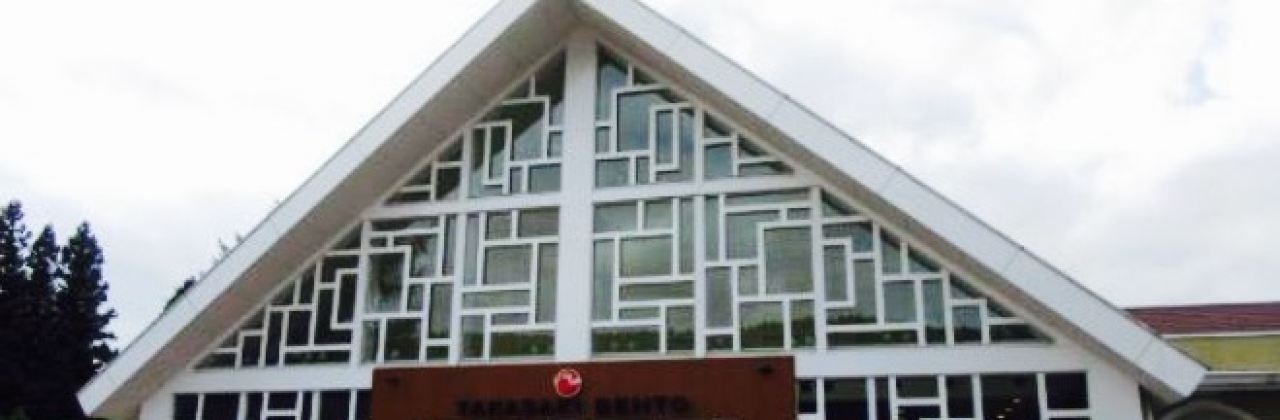 Takaben Joushin'etsu Expressway Service Area