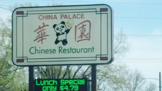 China Palace