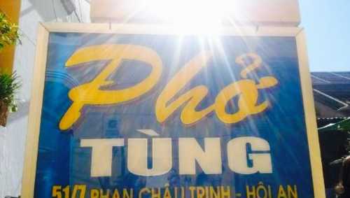 Pho Tung