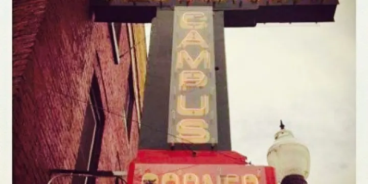 Campus Corner Restaurant