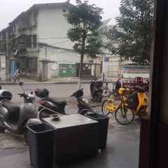 Lao DongJiang MiFen User Photo