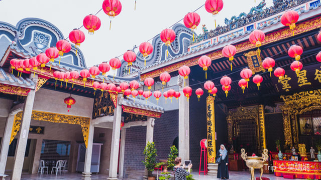Chan She Shu Yuen Clan Ancestral Hall
