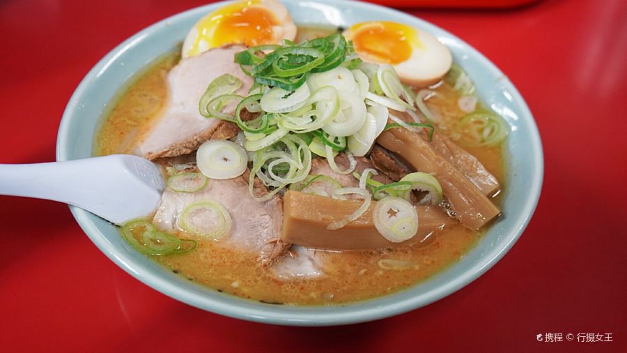 梅光軒 旭川本店