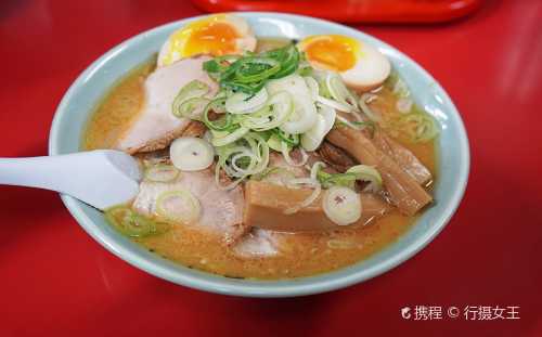 梅光軒（旭川本店）