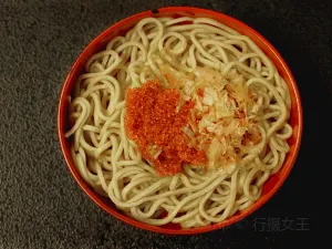Yabuhan Soba