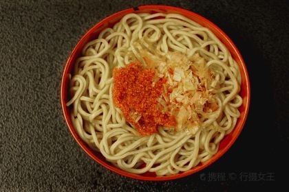 Yabuhan Soba