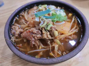 해운대원조할매국밥