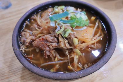 Haeundae Wonjo Halmae Gukbab