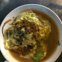 珍珍蚵仔煎海產粥 User Photo